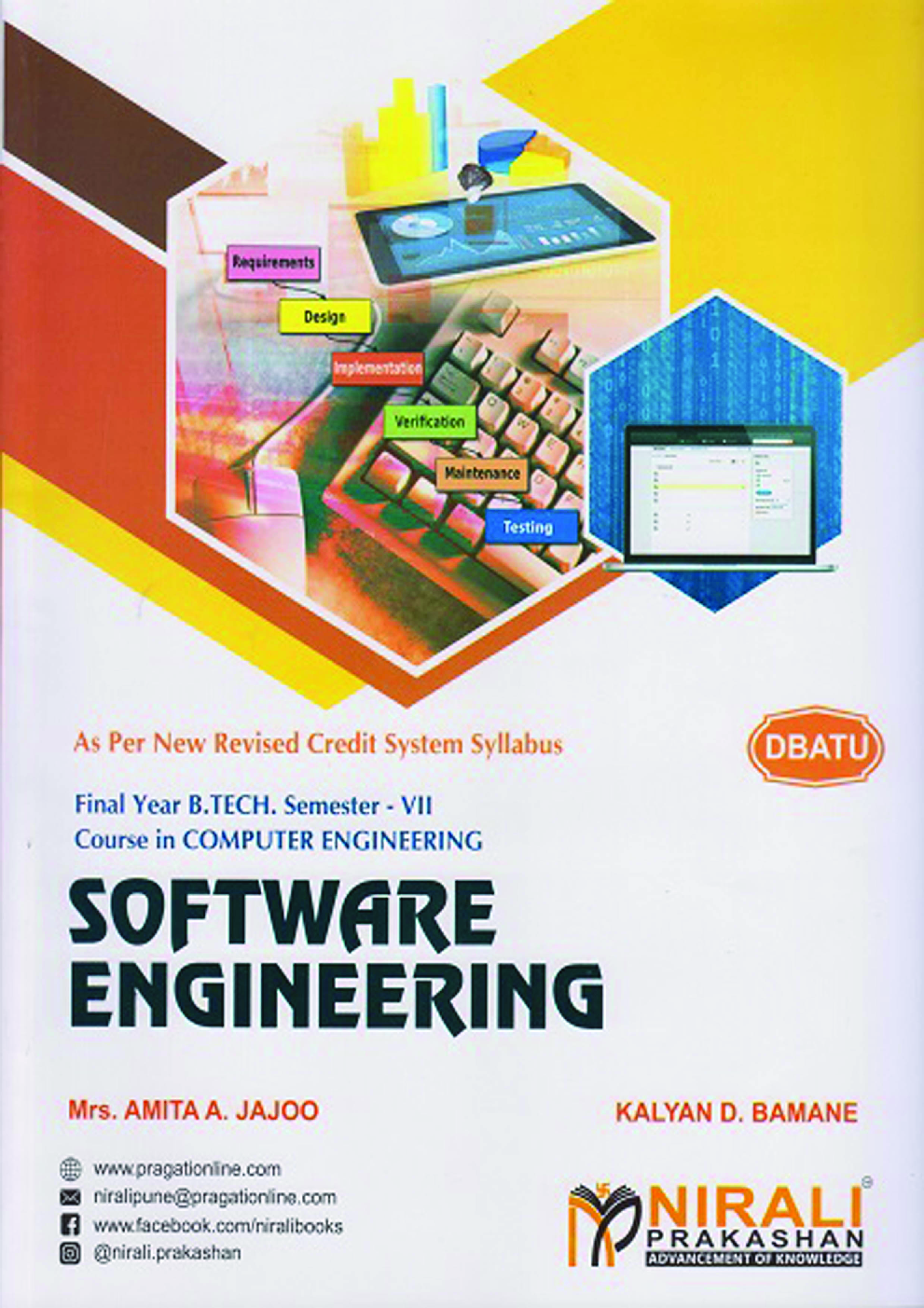 Software Engineering - Page 1