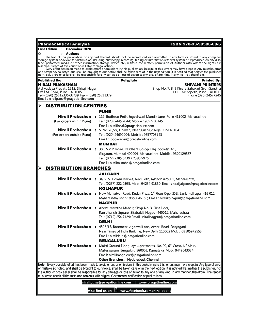 Pharmaceutical Analaysis - Page 3
