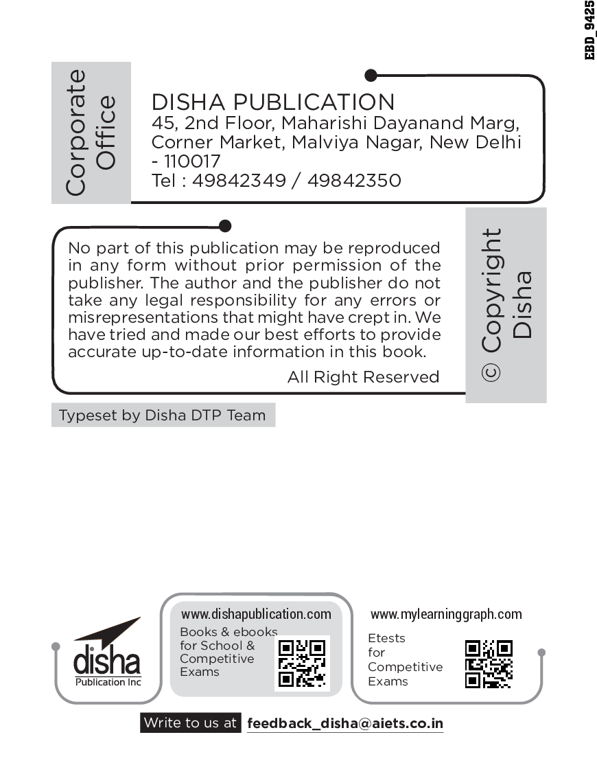 Guide to SAINIK School Entrance Exam with 5 Practice Sets for Class 6 - Page 3
