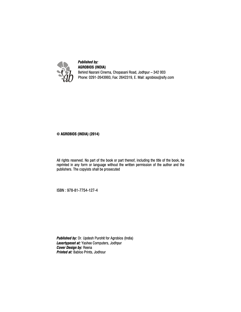 जैव उवरक उत्पादन मार्गदर्शिका - Page 5