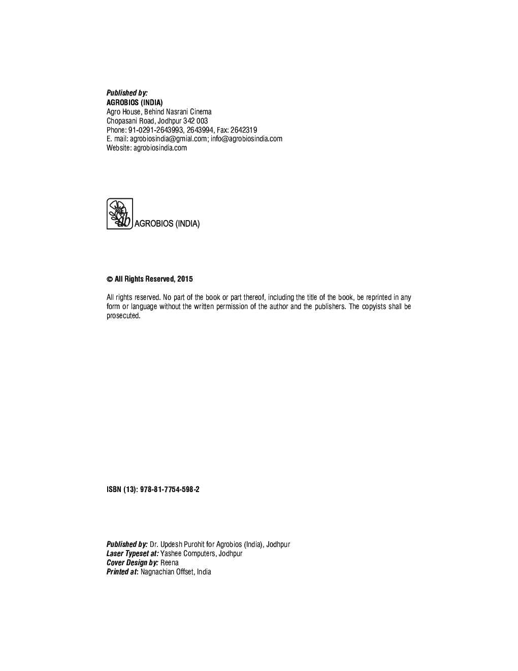 Production Technology Of Fruit Crops - Page 3