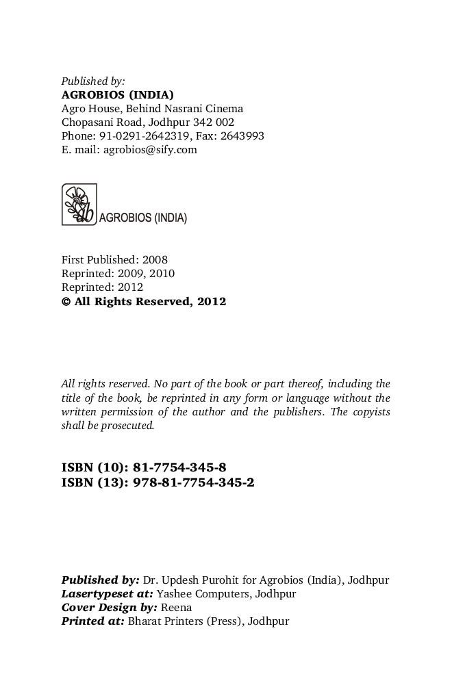 Nanotechnology: A Fundamental Approach - Page 5
