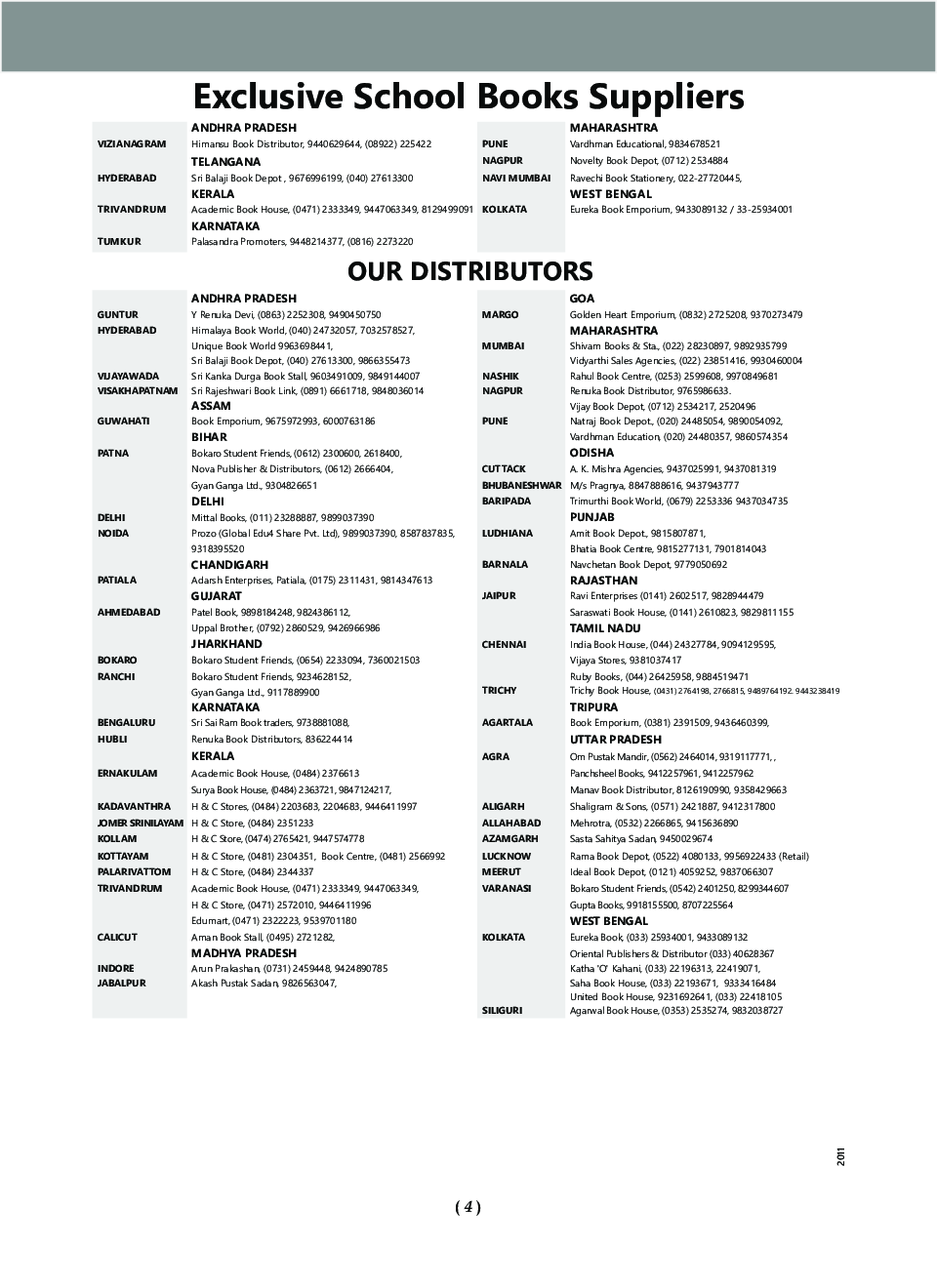 A paragraph on books in 100 words image