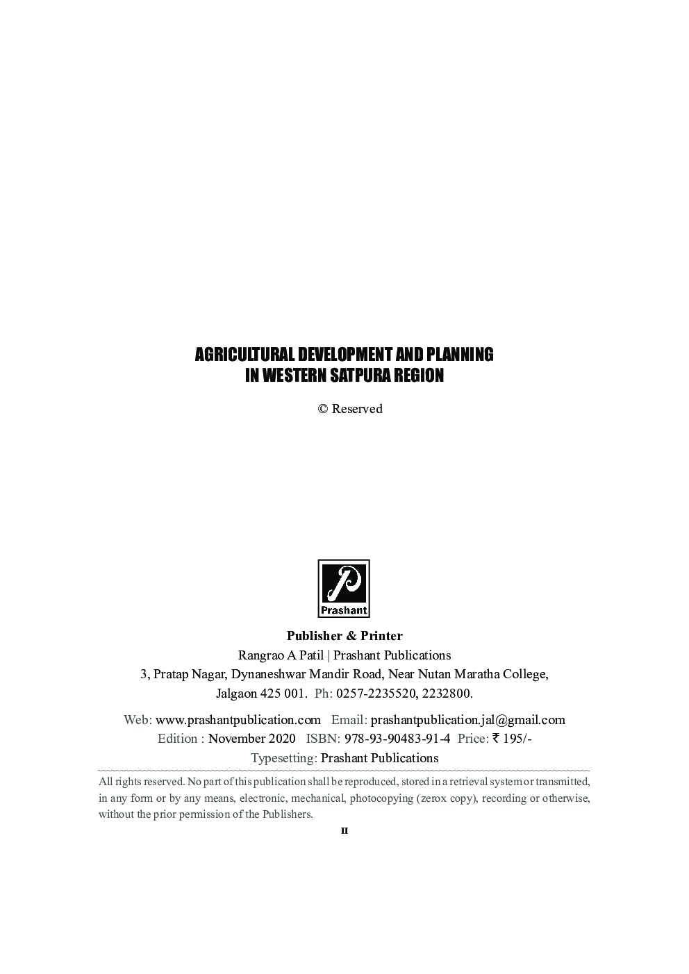 Agricultural Development and Planning in Western Satpura Region - Page 3