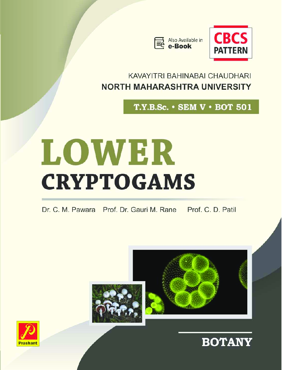 BOT-501 : Lower Cryptogams (KBCNMU) - Page 1