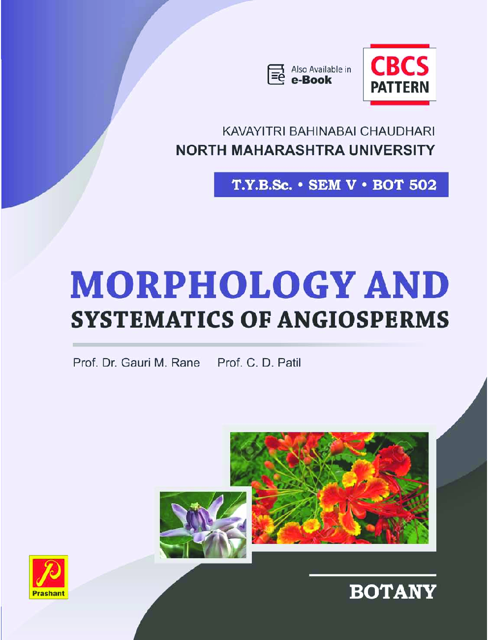 BOT-502 : Morphology and Systematics of Angiosperms (KBCNMU) - Page 1