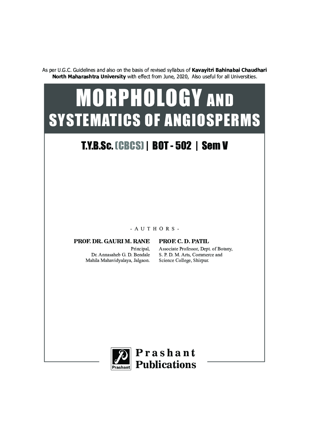BOT-502 : Morphology and Systematics of Angiosperms (KBCNMU) - Page 2