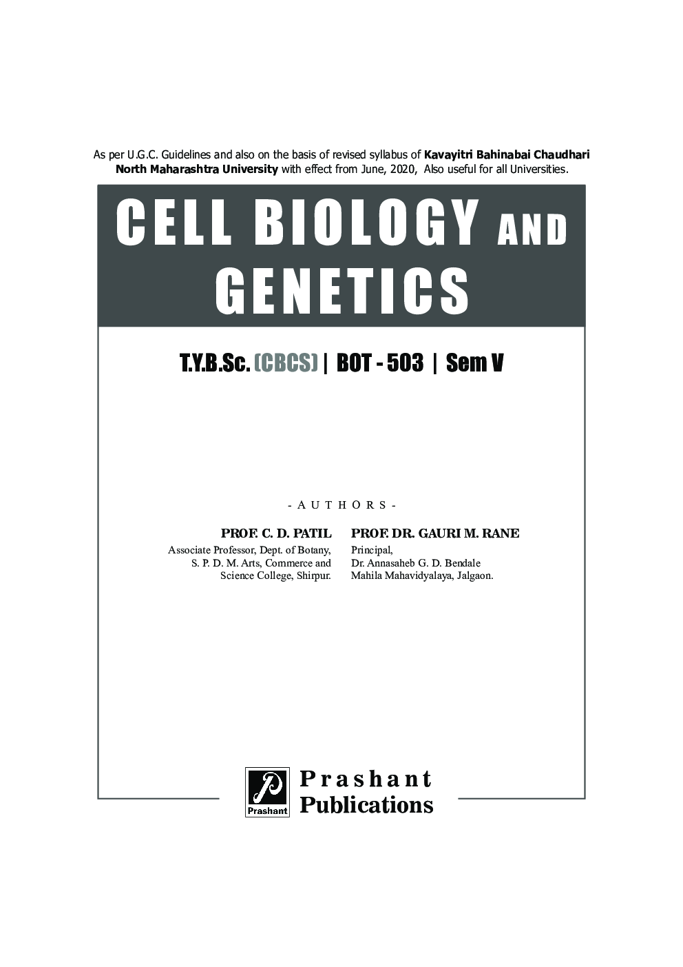 BOT-503 : Cell Biology and Genetics (KBCNMU) - Page 2