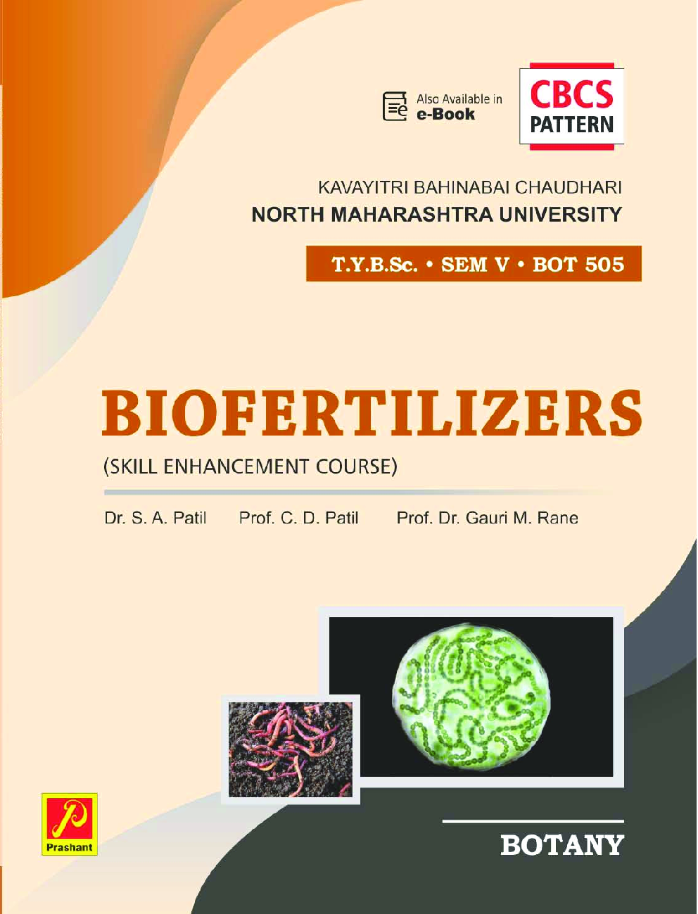 BOT-505 : Biofertilizers (KBCNMU) - Page 1