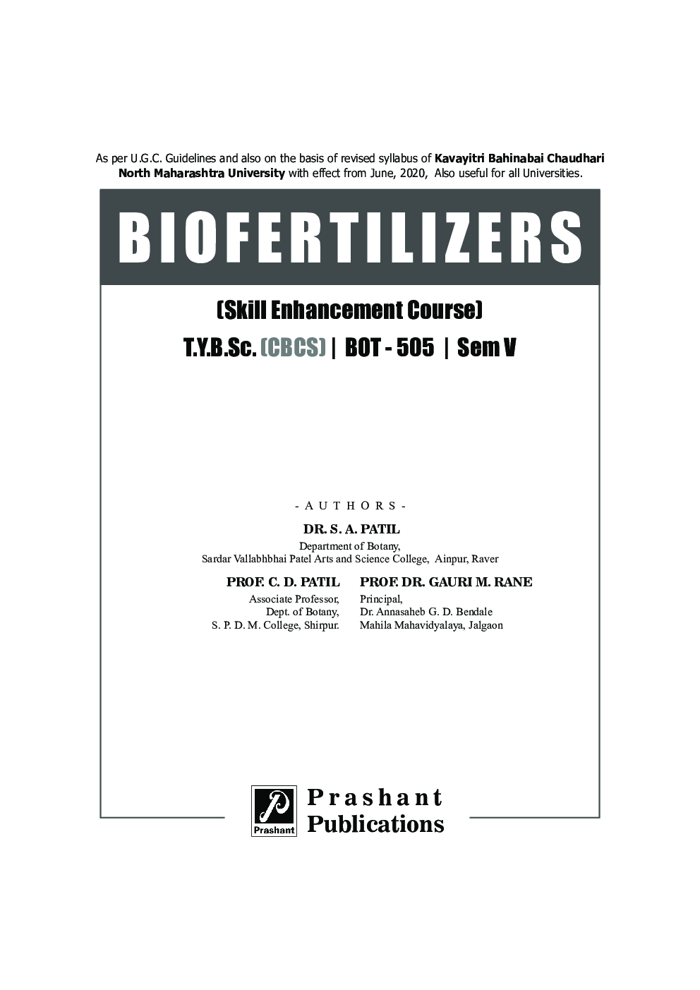 BOT-505 : Biofertilizers (KBCNMU) - Page 2