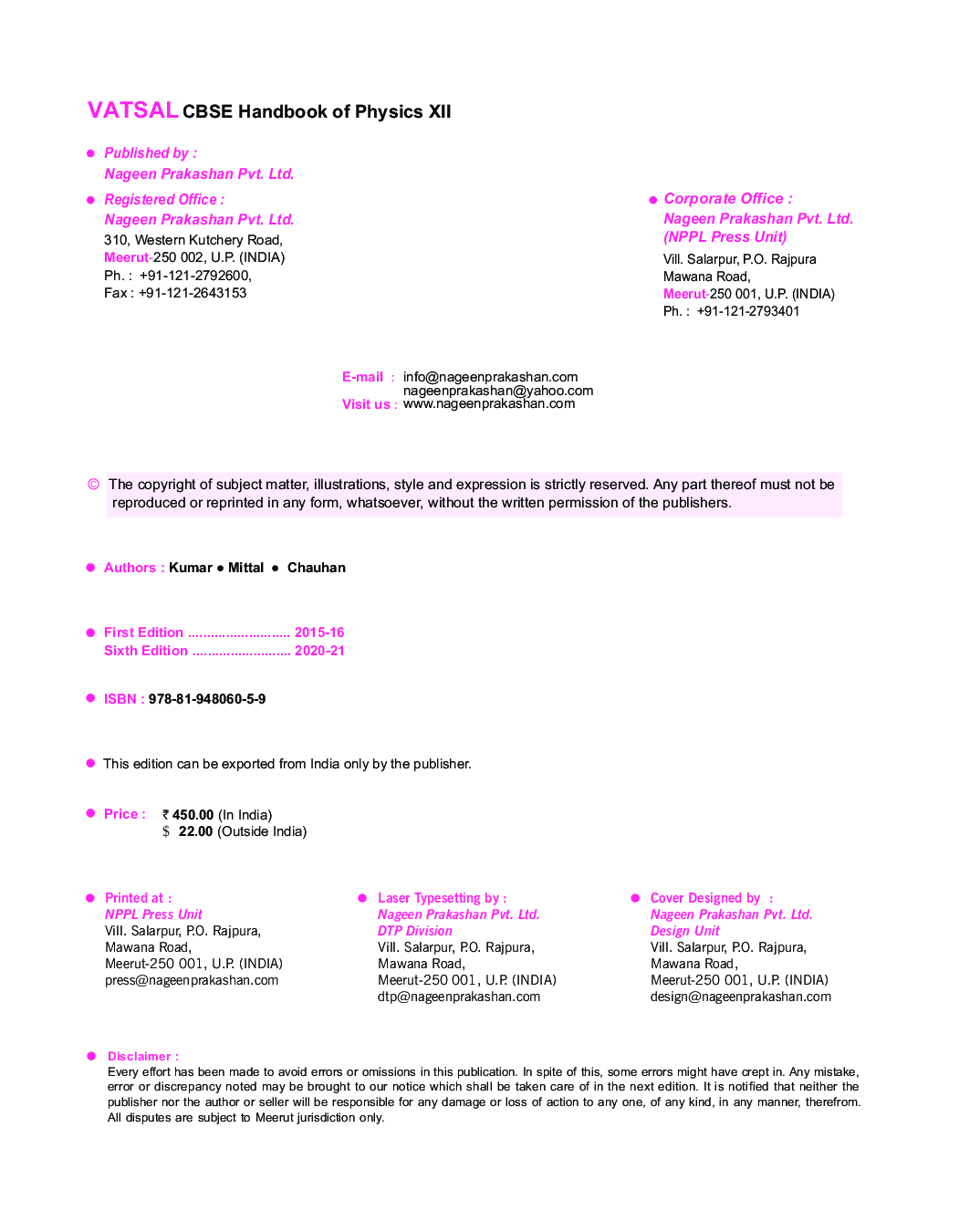 CBSE Handbook Of Physics For Class - XII - Page 3