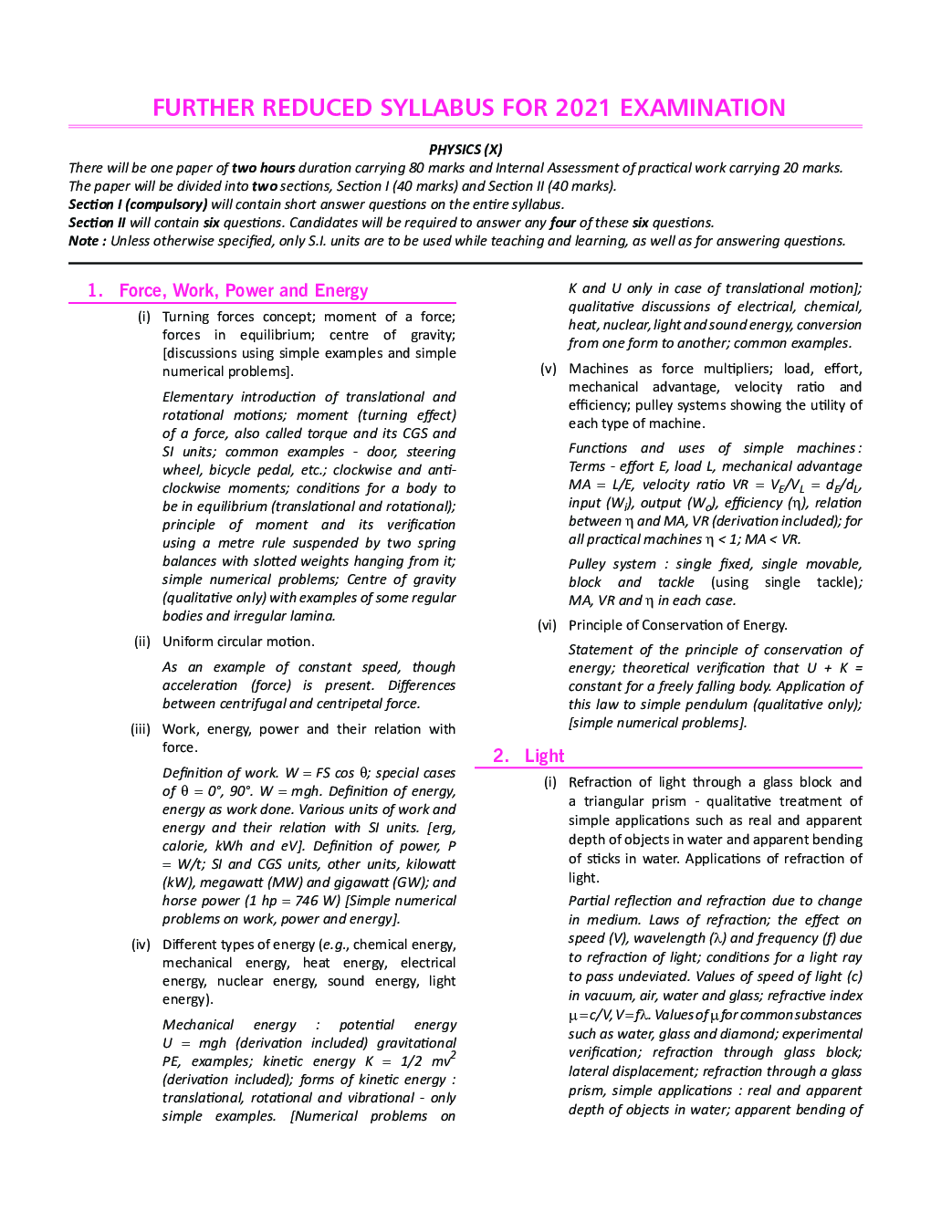 ICSE Handbook Of Physics For Class - X - Page 5