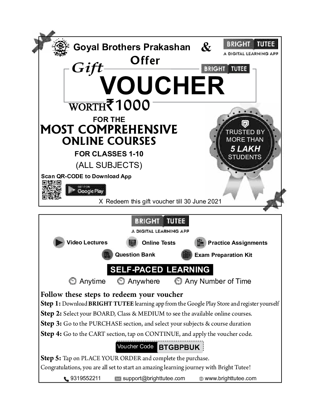 Vicat apparatus test image