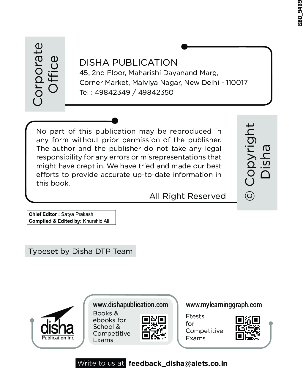 Indian Polity & Governance Compendium For IAS Prelims General Studies Paper 1 & State PSC Exams 4th Edition - Page 3