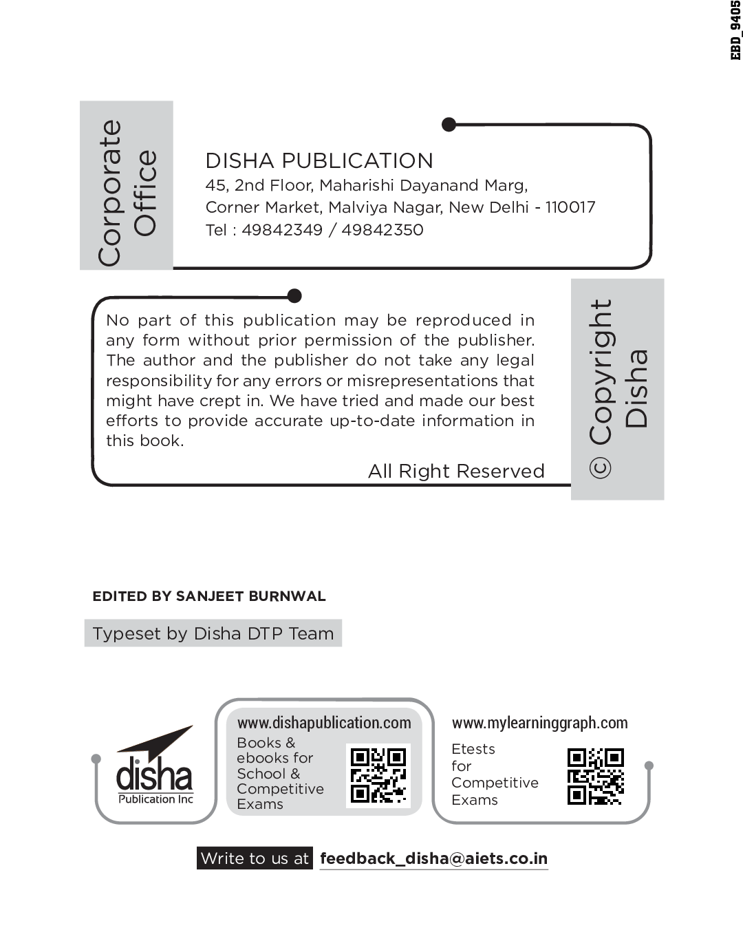 Verbal Ability & Comprehension For CAT, XAT & Other MBA Entrance Exams 4th Edition - Page 3