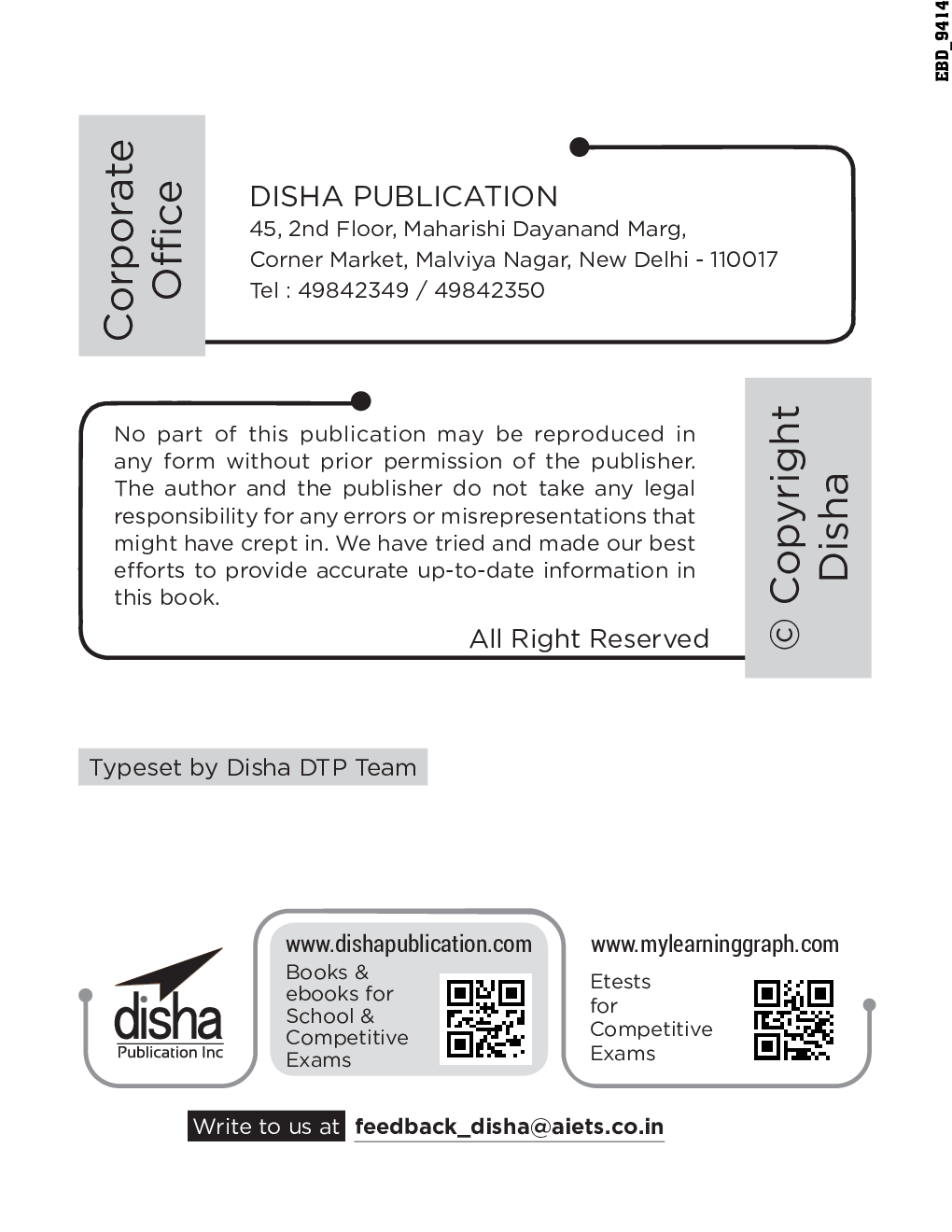Super 10 Mock Tests For IAS Prelims General Studies Paper 1 (CSAT) Exam - 4th Edition - Page 3