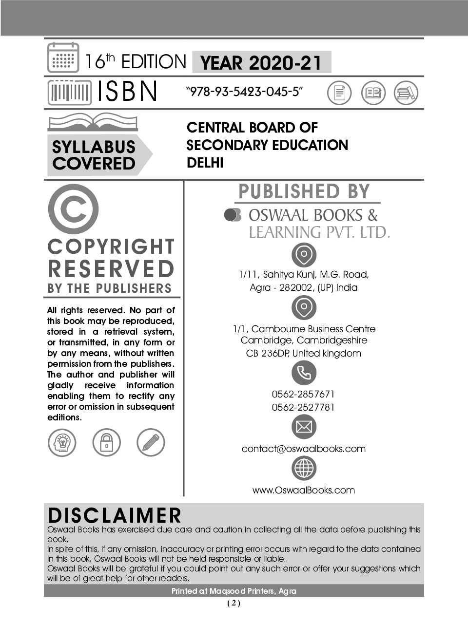 Your headmaster essay for class 9 image