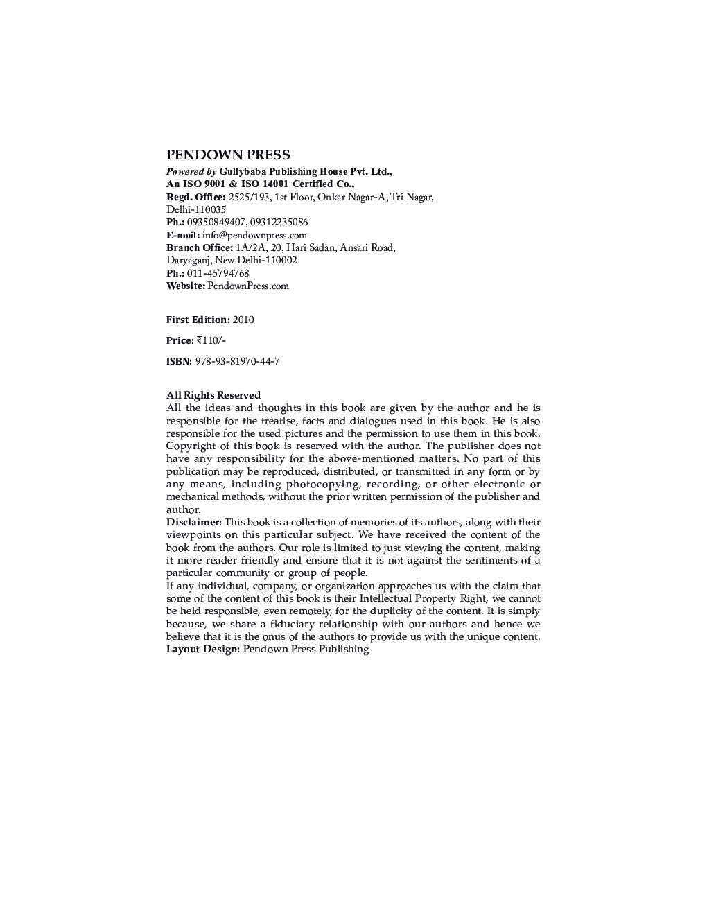 अदृशय सत्य: जीवन के छुपे हुए सच की कविताएँ - Page 3