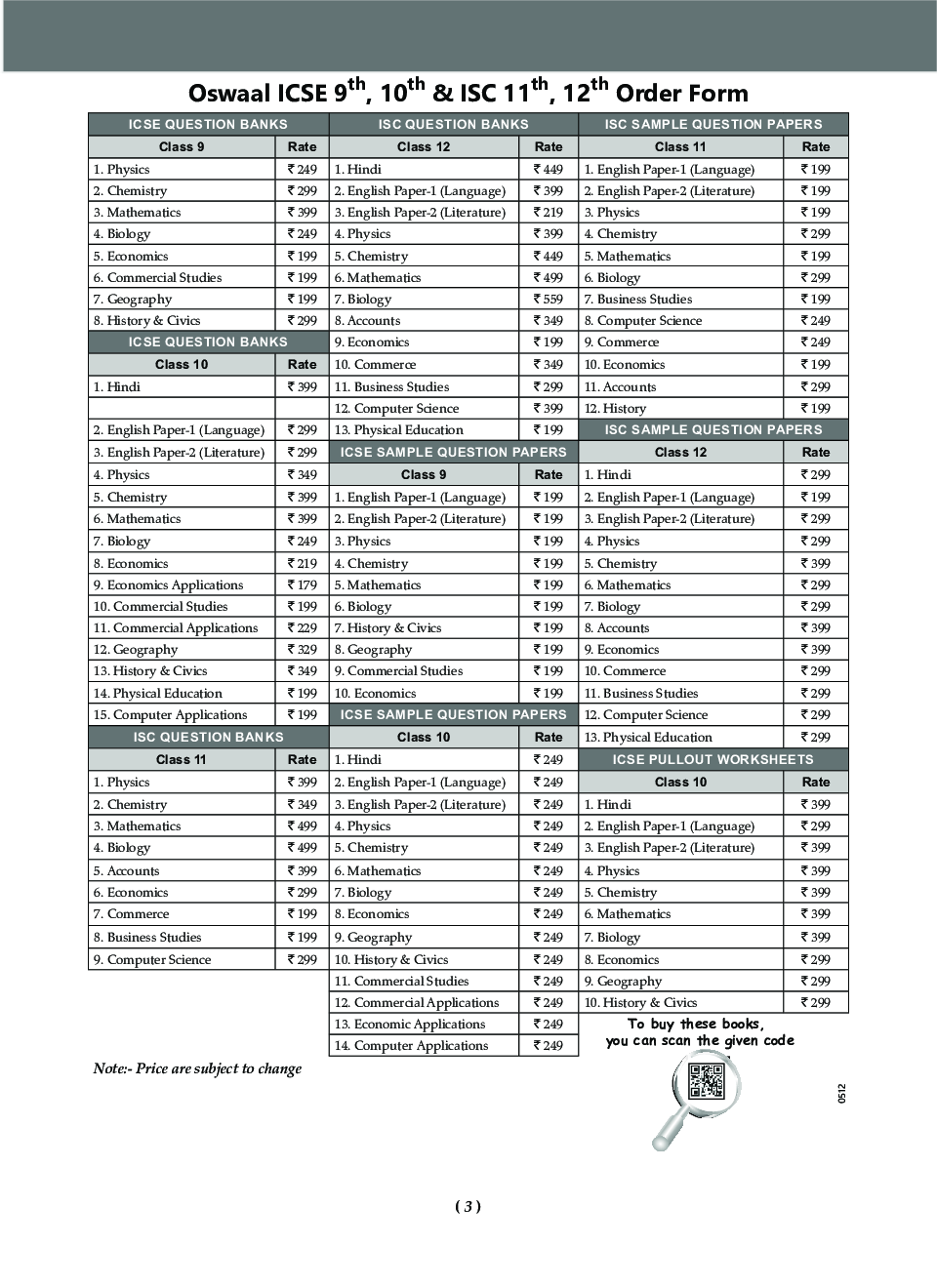 Download Oswaal ICSE Sample Question Papers Class 10 Geography Book