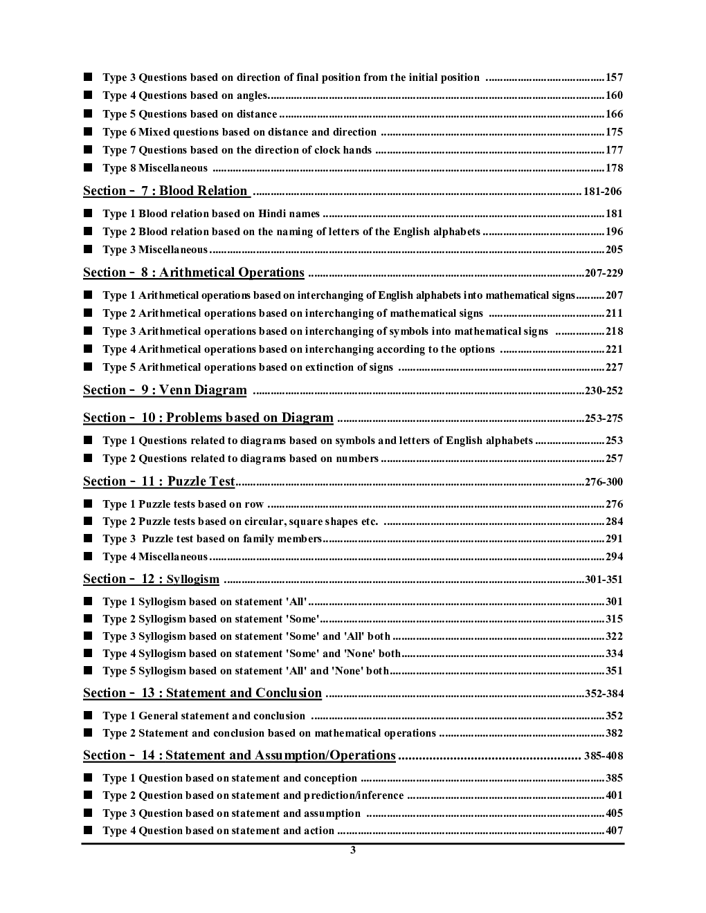 RRB 2021 Reasoning Chapterwise Solved Papers  - Page 4
