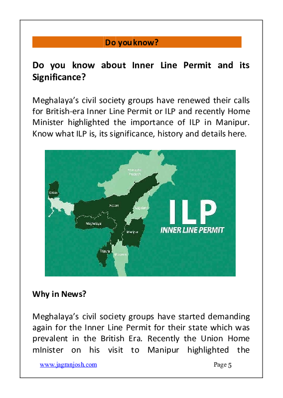 General Knowledge January 2021 E-Book - Page 5