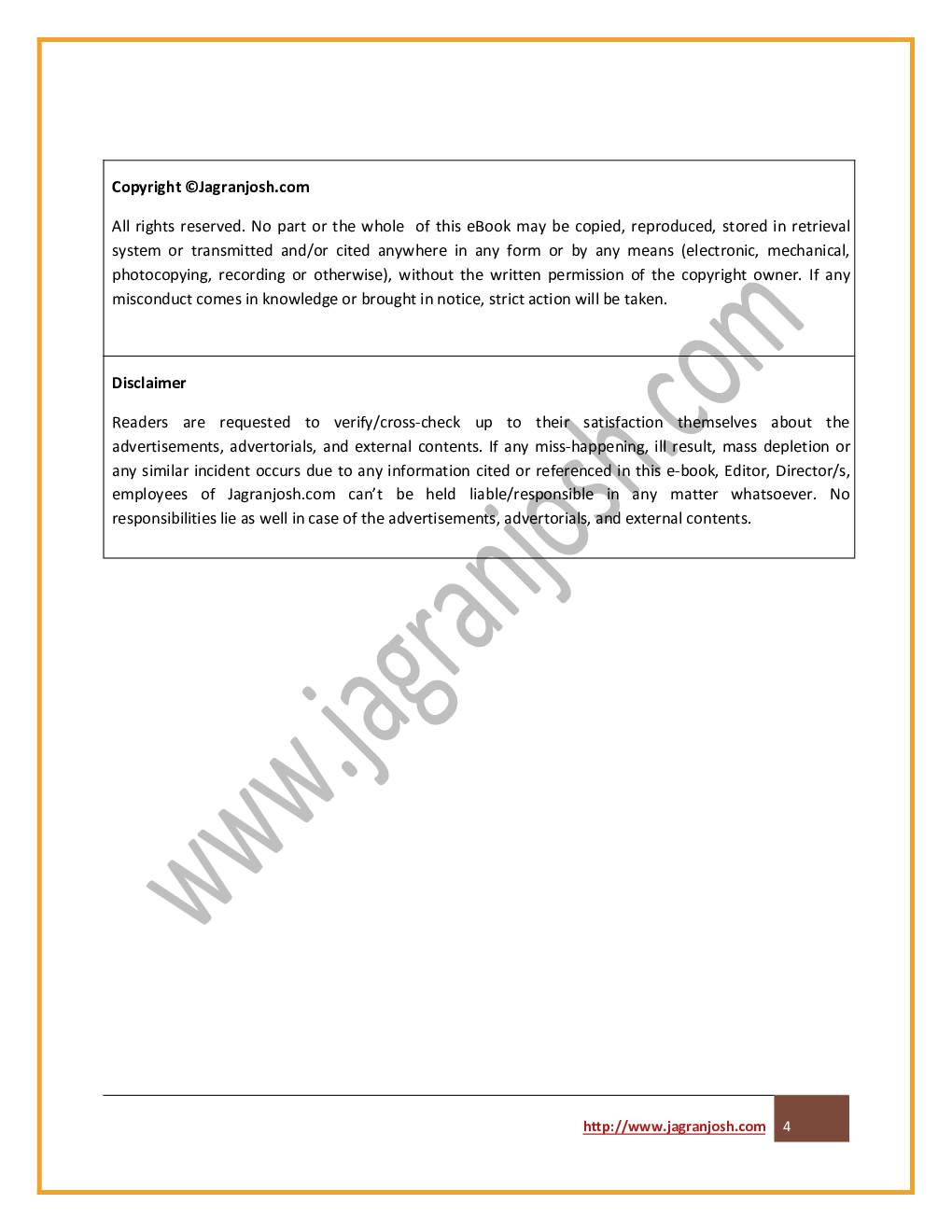 रोजगार समाचार 01-15 जनवरी 2021 ई-बुक - Page 4