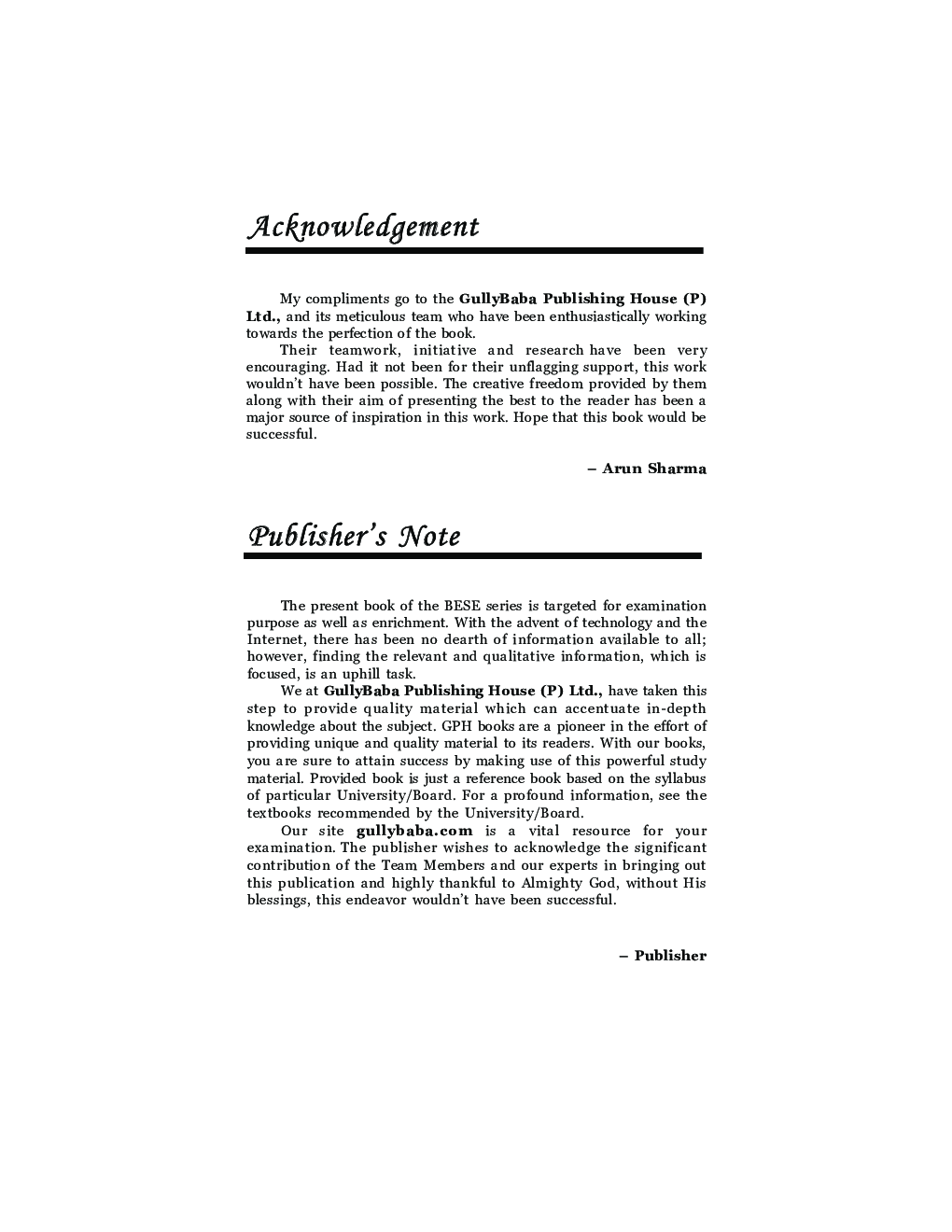 BESE-065 HIV And AIDS Education - Page 5