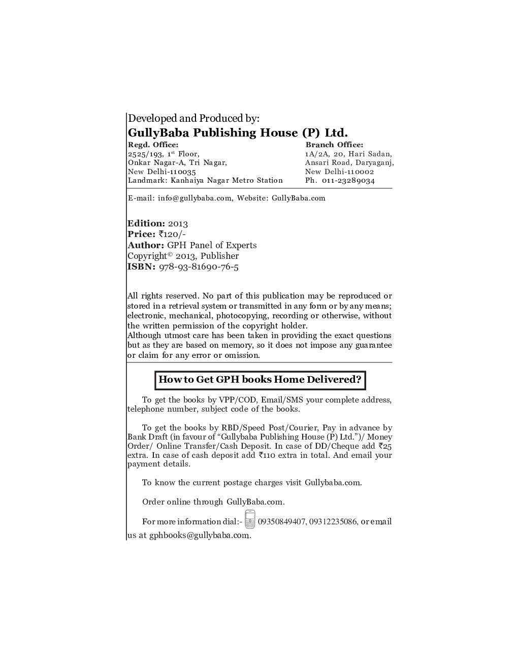 Curriculum And Instruction - Page 3