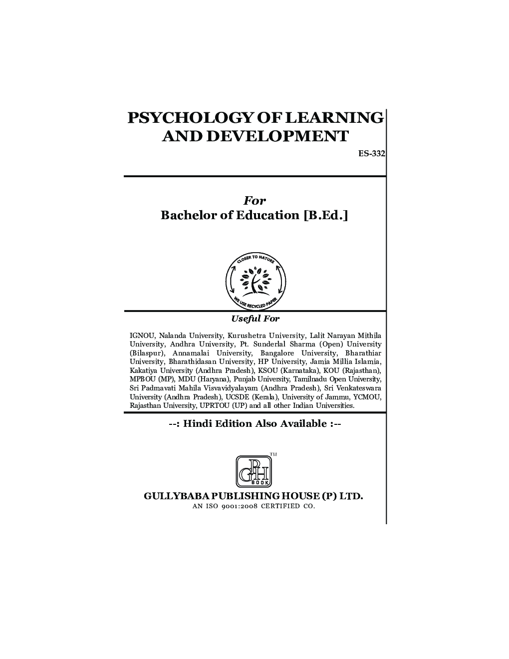 Psychology Of Learning And Development - Page 2