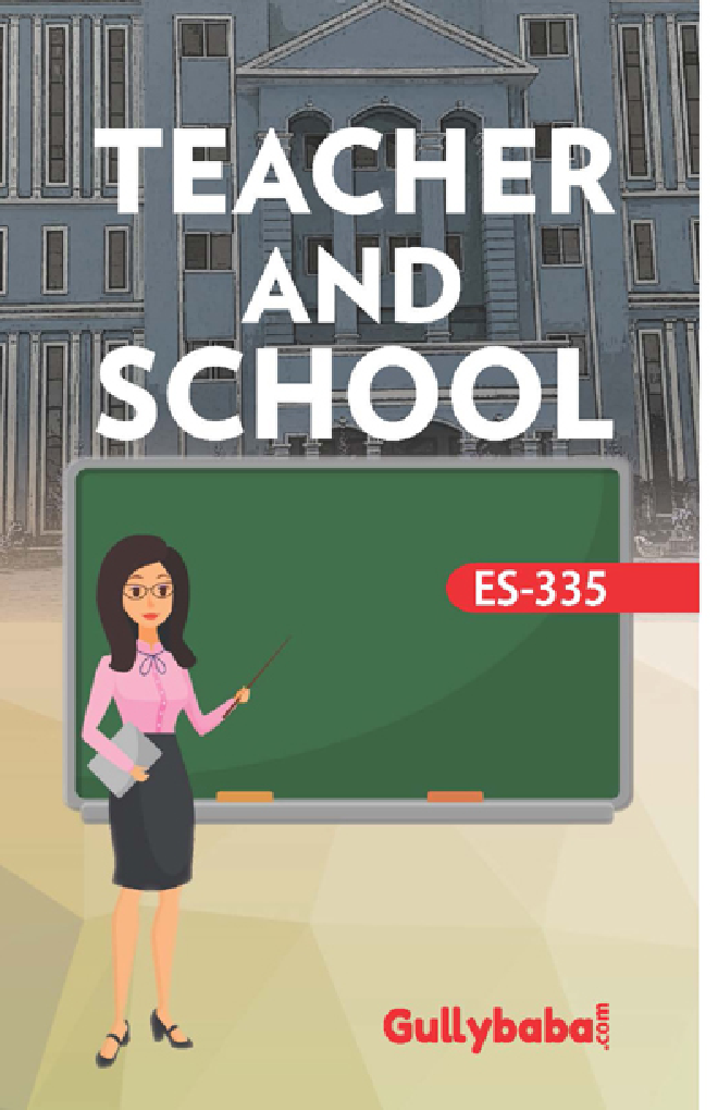 Teacher And School - Page 1