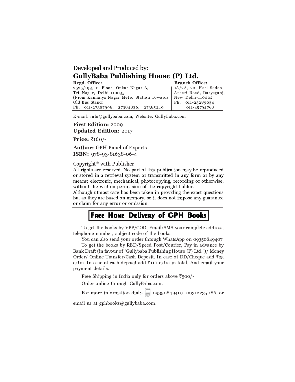 Teacher And School - Page 3