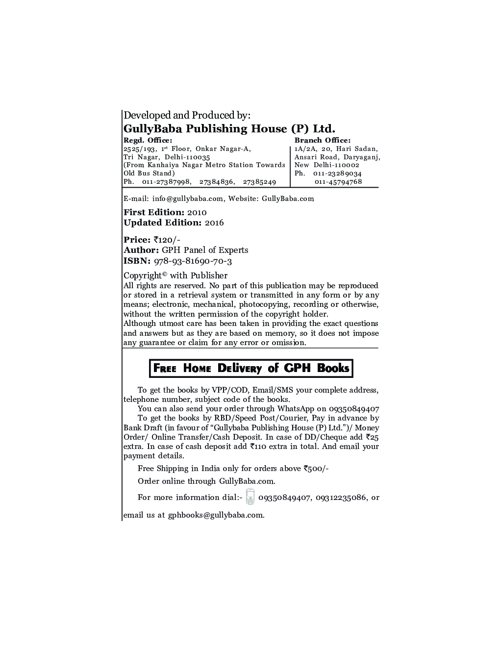 Teaching Of Science - Page 3