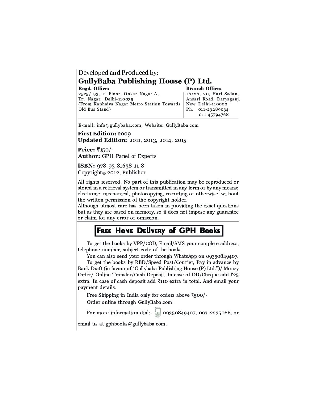 Teaching Of Social Studies - Page 3