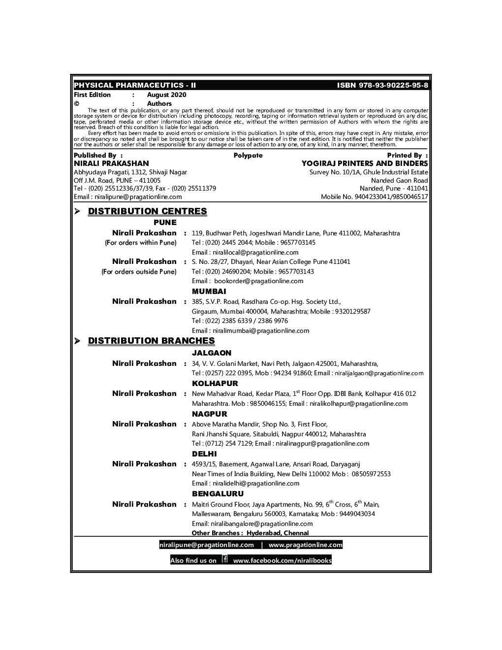 Physical Pharmaceutics II - Page 3