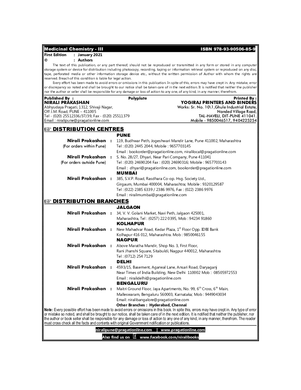 Medicinal Chemistry III - Page 3