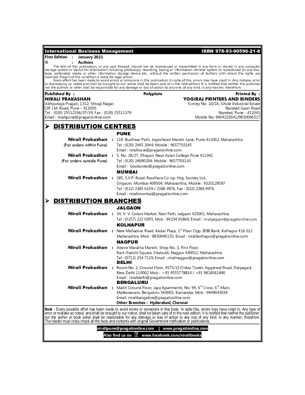 International Business Management - Page 3