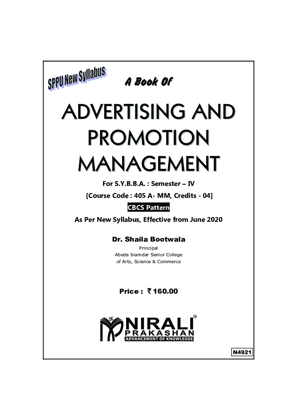 Advertising and Promotion Management - Page 2