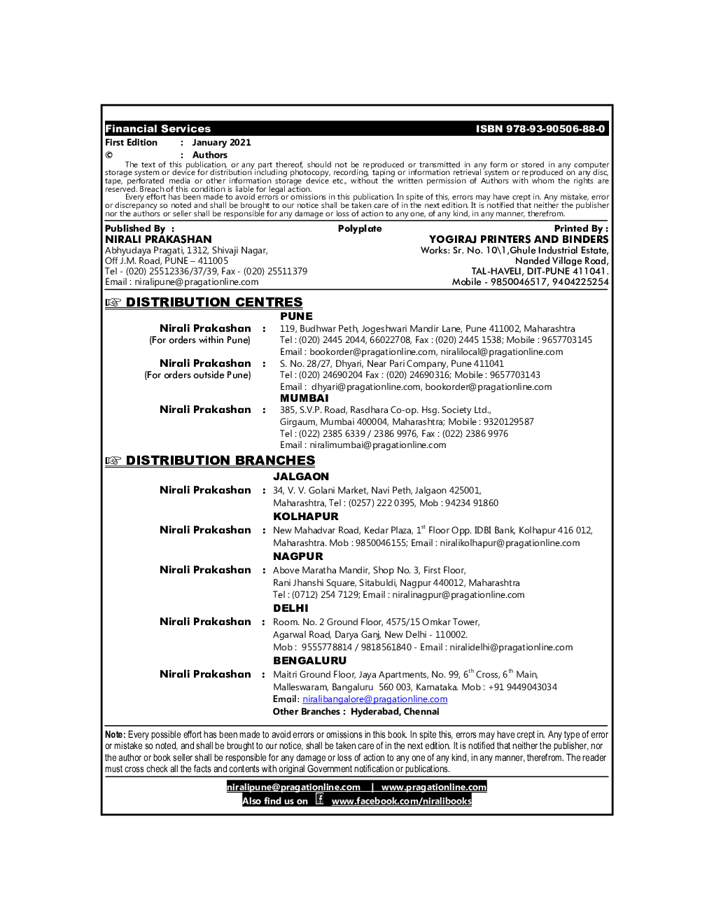 Financial Services - Page 3