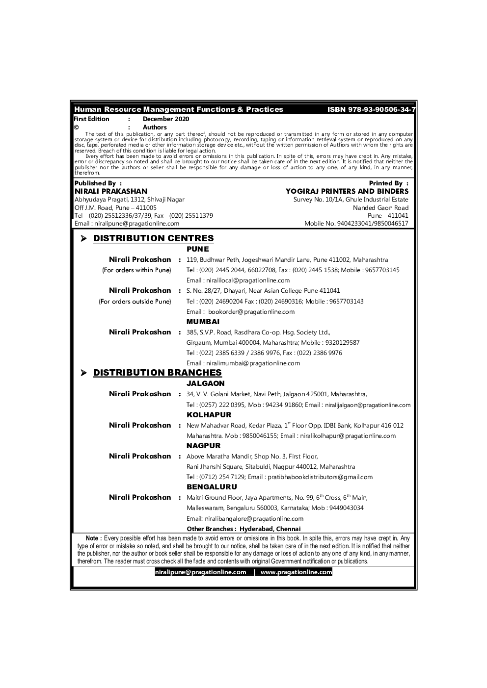 Human Resource Management Functions and Practices - Page 3