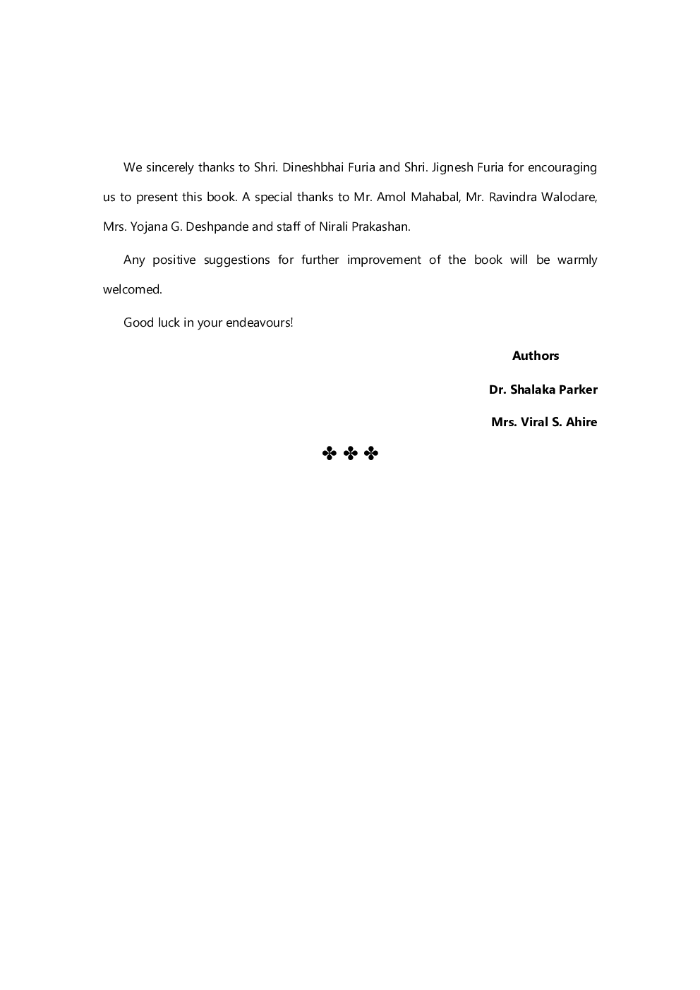 Human Resource Management Functions and Practices - Page 5