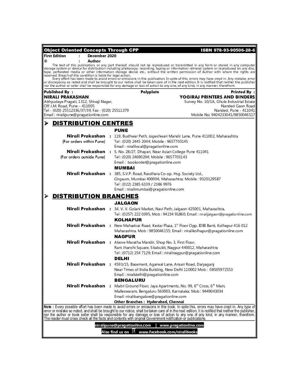 Object Oriented Concepts Through CPP - Page 3