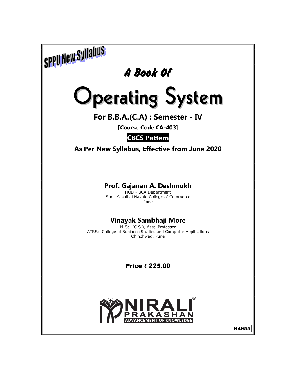 Operating System - Page 2