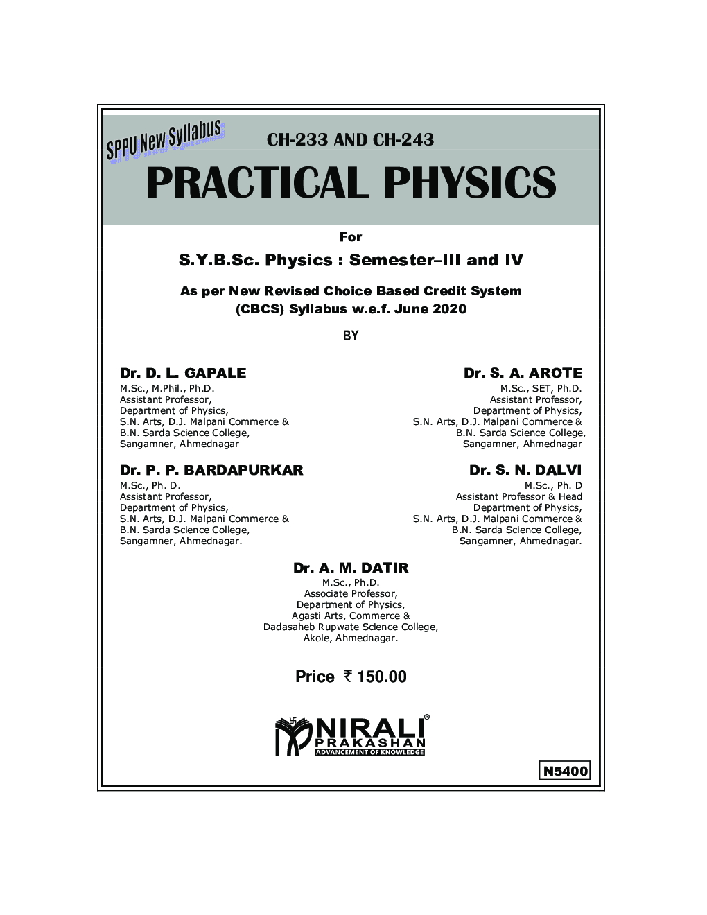 Practical Physics - Page 2