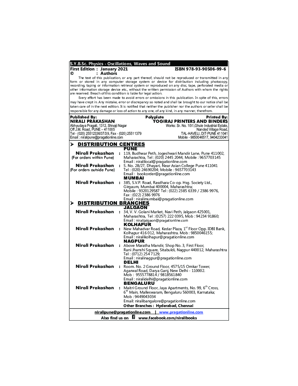 Oscillations Waves And Sound - Page 3