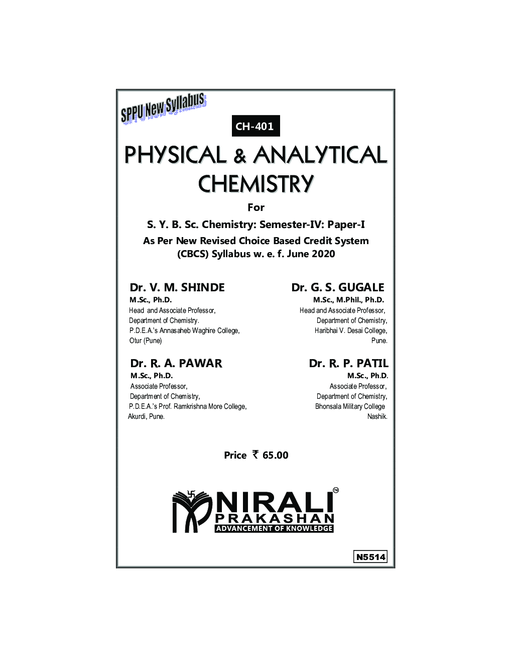 Physical and Analytical Chemistry - Page 2
