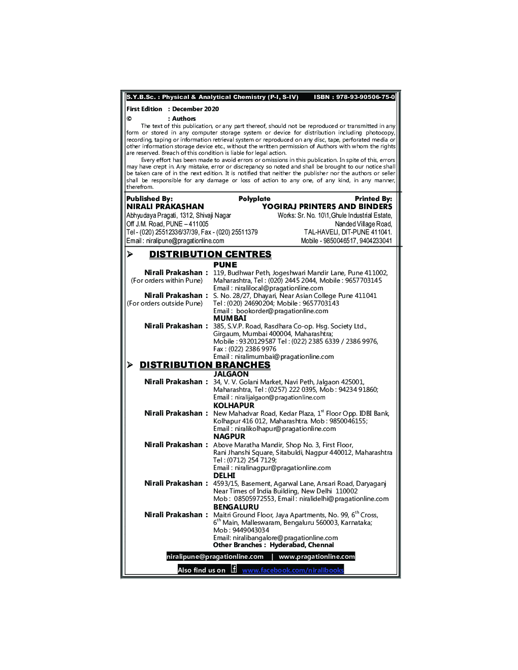 Physical and Analytical Chemistry - Page 3