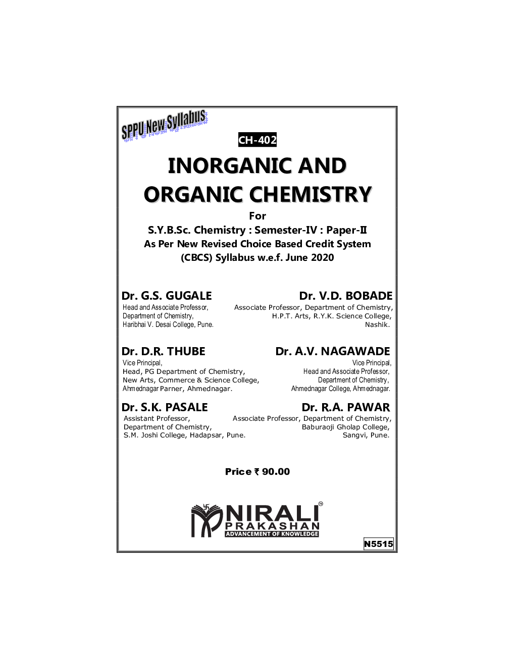 Inorganic and Organic Chemistry - Page 2