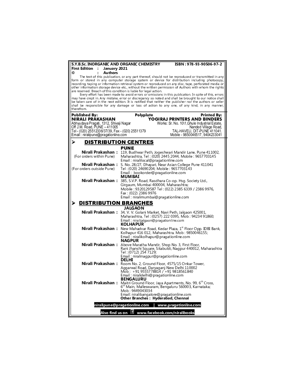 Inorganic and Organic Chemistry - Page 3