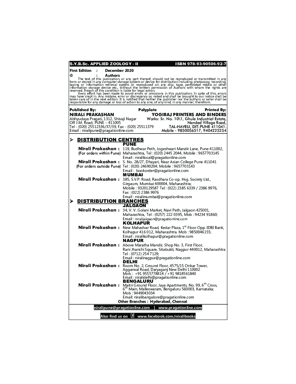 Applied Zoology II - Page 3