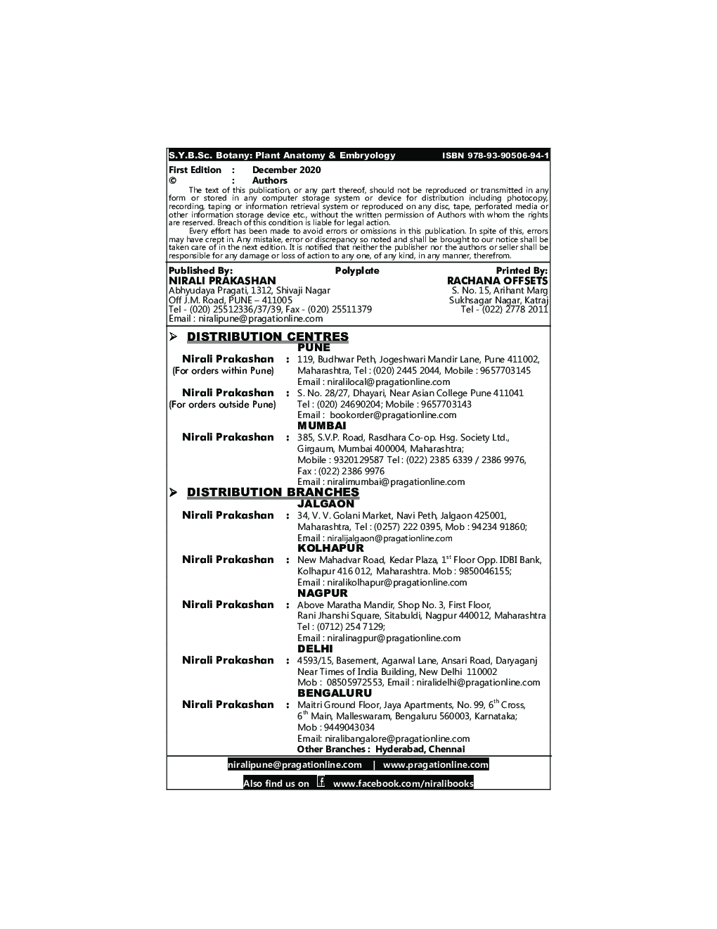 Plant Anatomy and Embryology - Page 3